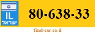 80-638-33