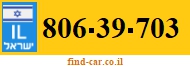 806-39-703