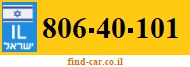 806-40-101