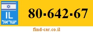 80-642-67