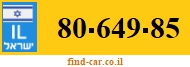 80-649-85