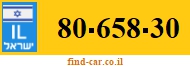 80-658-30