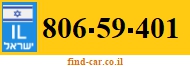 806-59-401