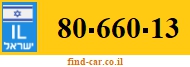 80-660-13