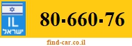 80-660-76