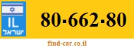 80-662-80