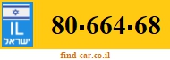 80-664-68