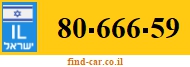 80-666-59