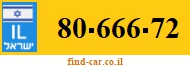 80-666-72