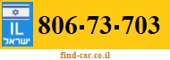 806-73-703