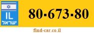 80-673-80