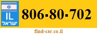 806-80-702