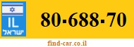 80-688-70