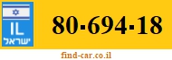 80-694-18