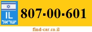 807-00-601