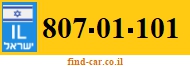 807-01-101