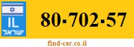 80-702-57