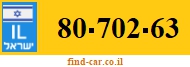 80-702-63