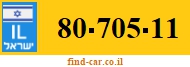 80-705-11