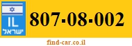 807-08-002