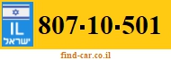 807-10-501