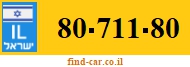 80-711-80