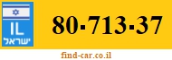 80-713-37