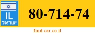 80-714-74