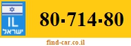 80-714-80