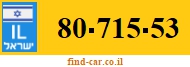 80-715-53