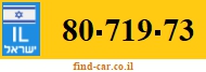 80-719-73