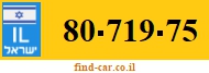 80-719-75
