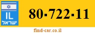 80-722-11