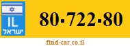 80-722-80