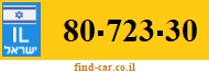 80-723-30