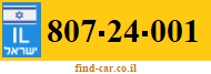 807-24-001