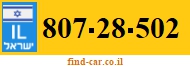 807-28-502