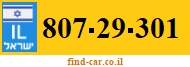 807-29-301