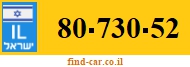 80-730-52