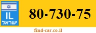 80-730-75