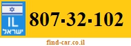 807-32-102