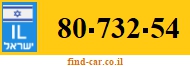80-732-54