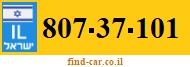 807-37-101