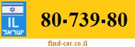 80-739-80
