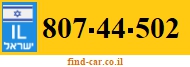 807-44-502