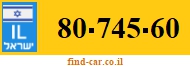 80-745-60