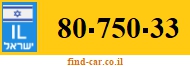 80-750-33