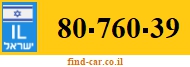 80-760-39