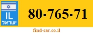 80-765-71