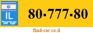 80-777-80